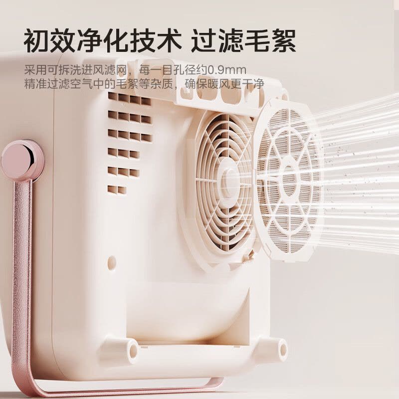 美的(Midea)取暖器浴室暖风机卫生间办公室电暖气冷暖两用制热小太阳防水速热节能电暖风24年石墨烯升级款HFT20NZ图片