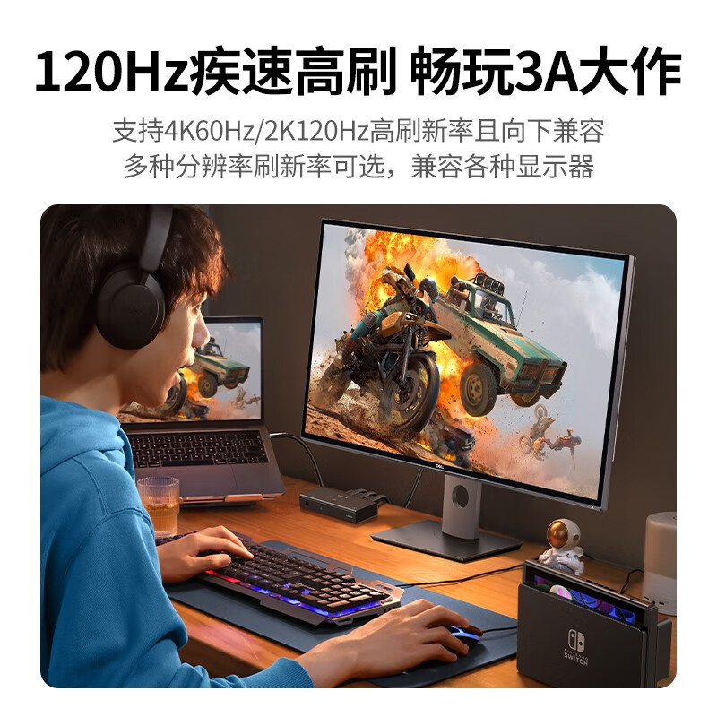 绿联DP转VGA转换器 Displayport转VGA母头高清转接头线 笔记本电脑接显示器投影仪线 黑色 20414高清大图