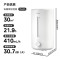 美的空气加湿器超声波加湿器CS-3VWL
