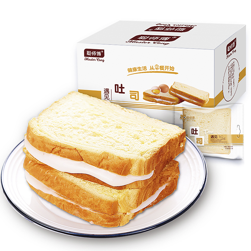 聪师傅吐司面包营养早餐美食品手撕切片夹心网红小零食蛋糕点整箱