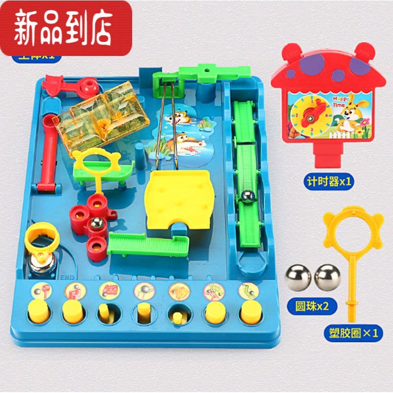 真智力小贝历险记3D立体迷宫走珠闯关轨道滚珠球钢珠游戏训练益智类玩具 小贝历险记(2颗钢珠)图片