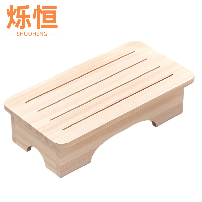 烁恒踩脚凳原木色高清大图