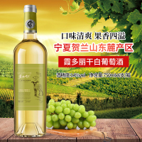 苏宁宜品自营 霞多丽干白葡萄酒750mlx6瓶 宁夏产区国产葡萄酒