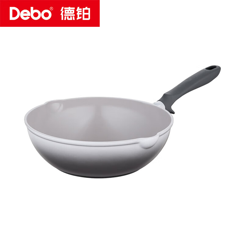 (顺丰发货)德铂(Debo)霍顿不粘炒锅2.65L DEP-976高清大图