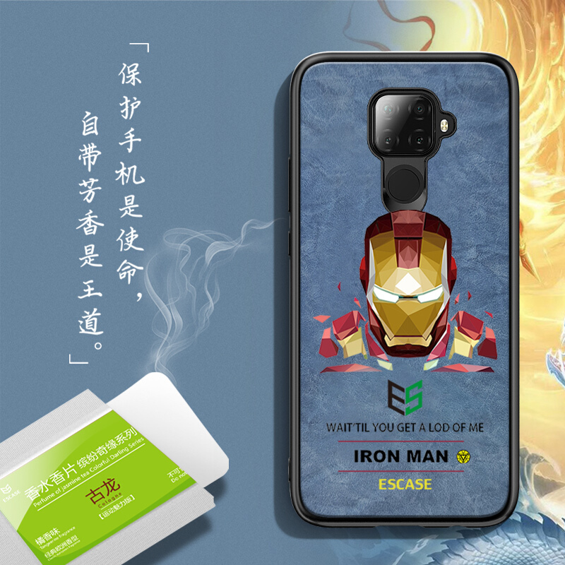 ESCASE华为nova 5i Pro/5z手机壳保护套 全包防摔香水味保护壳 欧美ins风新款情侣个性潮男女潮牌钢铁侠