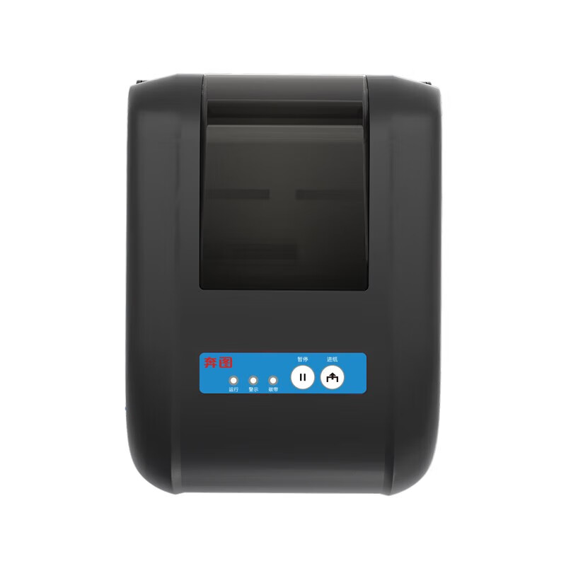 奔图(PANTUM)LT105-CS条码机(打印速度:102mm/s)高清大图