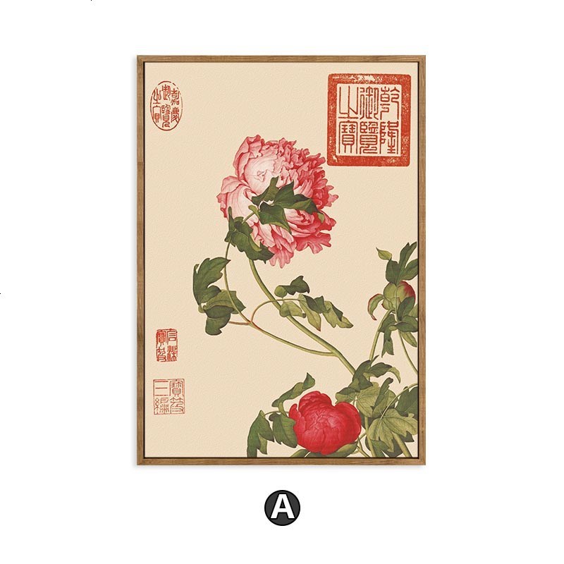 新中式客厅书房走廊装饰挂画花鸟工笔画三联副卧室壁画组合楼梯画