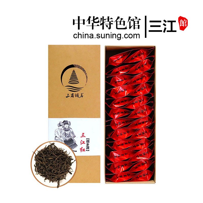 【中华特色】三江馆 广西三江特产三江红 三省坡茗一级红茶120g 华南地区 48小时内发货