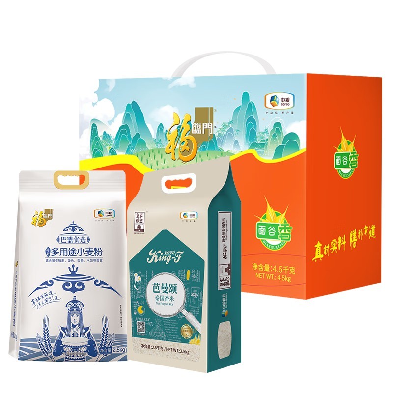 中粮 小厨味道米面组合(新)