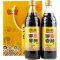 恒顺御宴醋580ml*2瓶精制礼盒装节庆送礼佳品