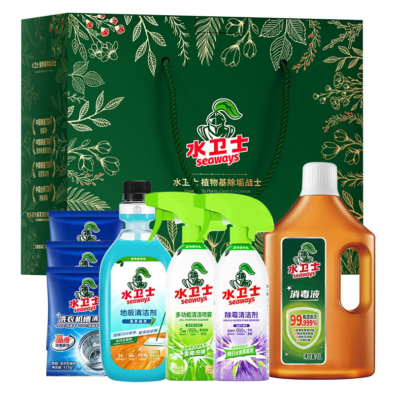 水卫士 客厅家电组合7件套装 AS12 YGQC