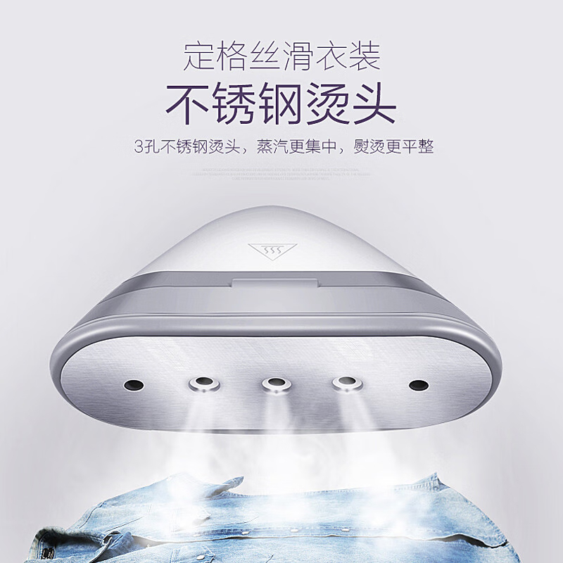美的(Midea)高温蒸汽挂烫机 1.5L单杆强劲蒸汽不锈钢烫头 家用手持/挂式电熨斗YG-JA1 紫色高清大图
