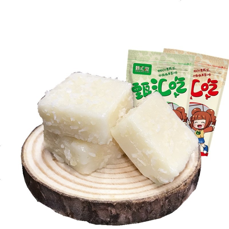 甄汇吃 椰子糕 海南特产 椰奶糕 椰子软糖果 糕点食品