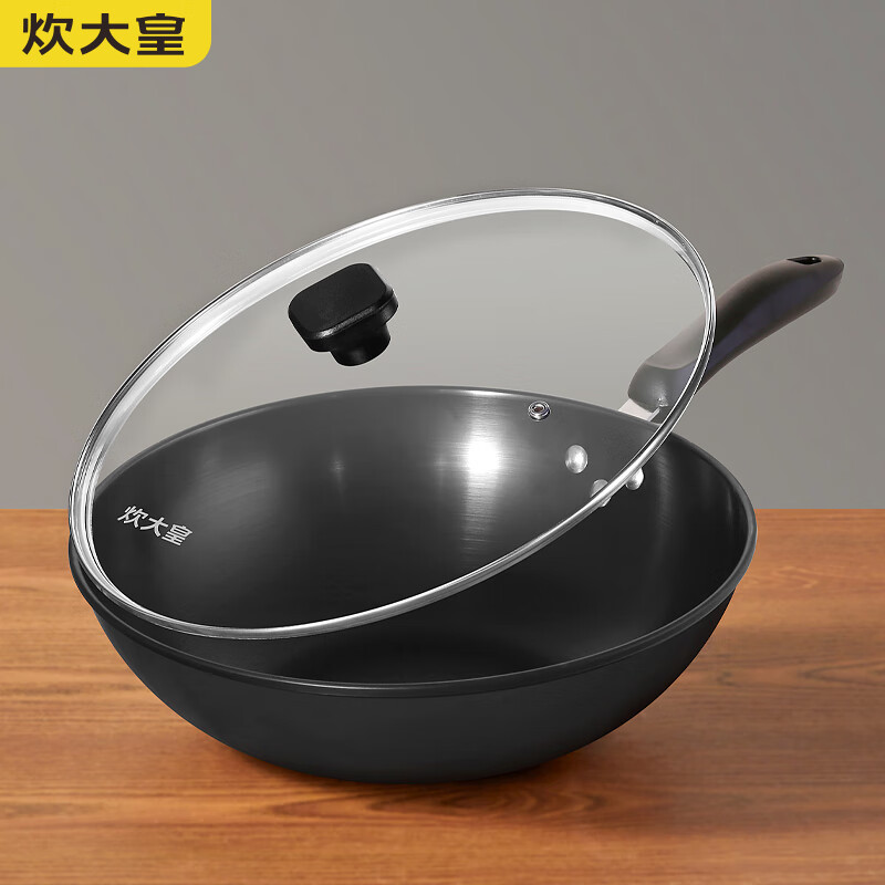炊大皇 XT32CG 玄铁精铁炒锅平底煎炒锅32cm(单位:个)