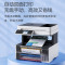 EPSON爱普生L6468彩色商用打印机 A4墨仓式数码多功能一体机 复印/打印/扫描 家用办公家用小型学习试卷办公