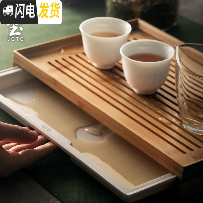 三维工匠日式竹制茶盘家用功夫茶具套装储水式竹子托盘干泡台茶海实木托盘 台湾风白色小号