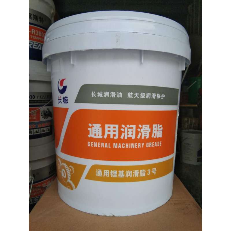 eidnorm 黄油 长城 通用润滑脂