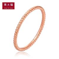 周大福女神系列精致18K金戒指E121154