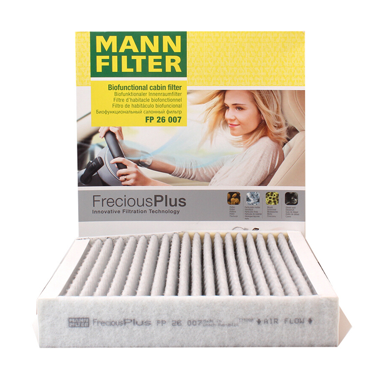 曼牌(MANN)多效空调滤FP26007适配17款QX30/12-18款进口奔驰 A级(W176)/B级/CLA级