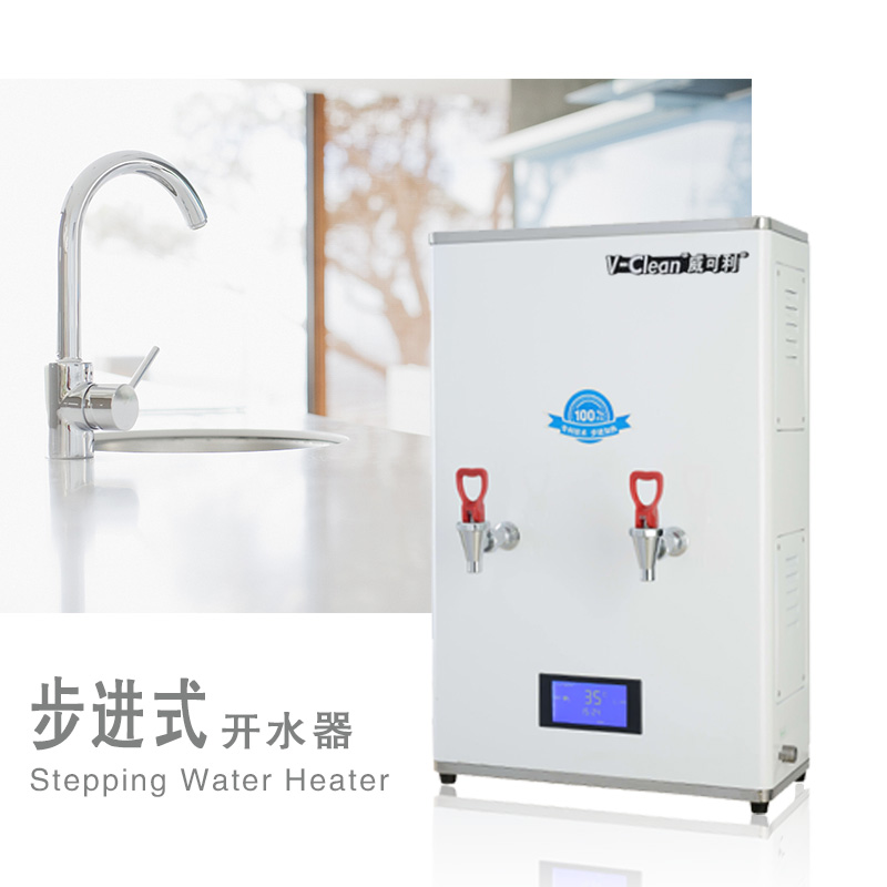 威可利 商用步进式开水器饮水机 WR-30台(WR-30(无底座))高清大图