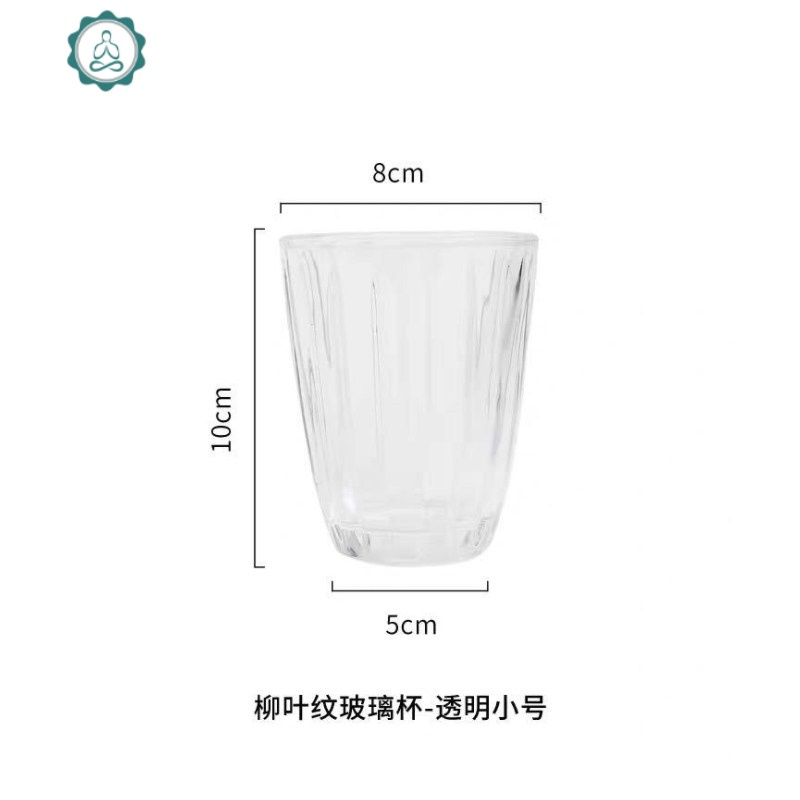 炫彩玻璃杯创意家用个性透明杯子客厅喝水杯啤酒杯茶杯美式咖啡杯 封后 透明竖纹小号