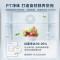 美的(Midea)607升对开门家用冰箱一级能效双变频风冷净味大容量BCD-607WKPZM(E)