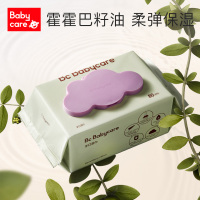 babycare婴儿湿巾成人可用湿纸巾80抽带盖*3包 6480