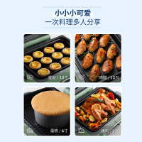 英国摩飞小魔箱电烤箱家用小型烘焙煎烤一体多功能锅台式烧烤机蛋糕椰奶白MR8800