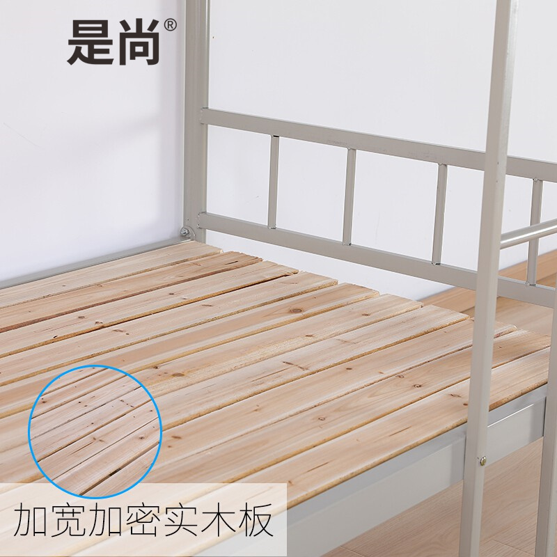 是尚 铁架双层床高清大图