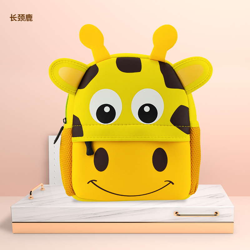 婴侍卫 儿童卡通动物背包 幼儿园双肩书包(大号)YSW056长颈鹿