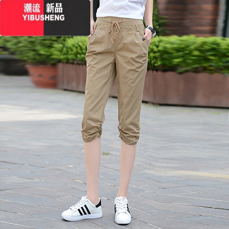 YIBUSHENG七分裤女薄款哈伦裤2024新款宽松休闲裤百搭小脚中裤子显瘦马裤 999款卡其色 6XL建议149-158斤