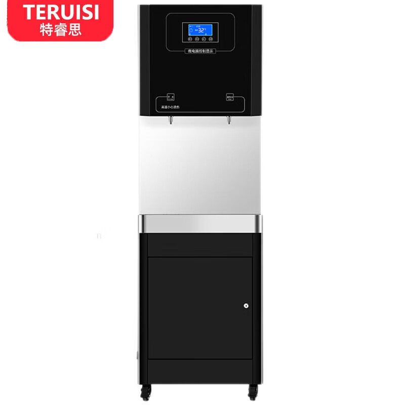 特睿思(TERUISI)商用直饮机净水器直饮水机大型开水器五级RO反渗透公司办公室学校用加热一体机 AGK-30GT