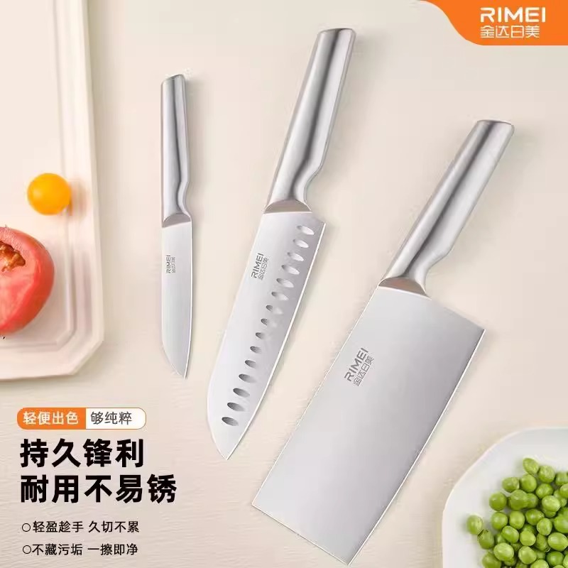 金达日美不锈钢锋利菜刀厨师切片厨房免磨切丝刀具全钢8177高清大图