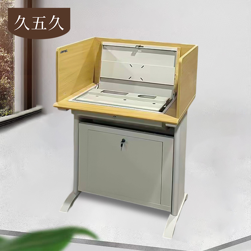 久五久 电脑翻转桌 JWJ-126 900*650*750mm 张高清大图