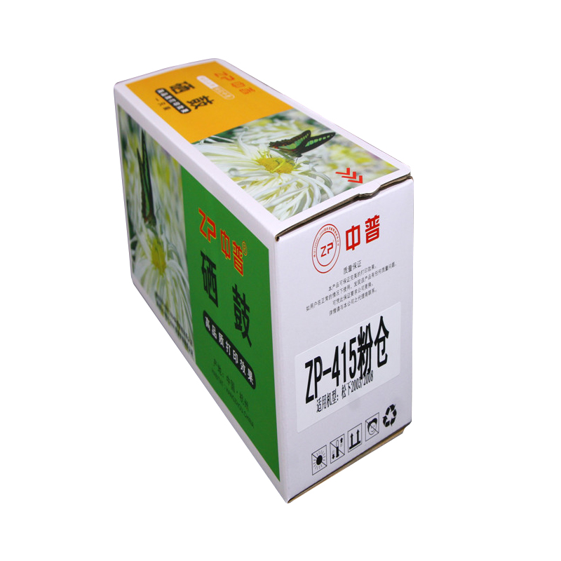 ZP/中普415粉仓 416鼓架 兼容松下 KX-MB2008CN/2038CN/2003CN激光打印机 黑色