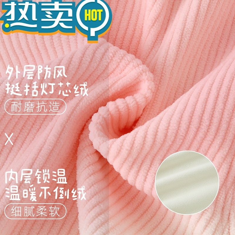 绿彩虹光女童加绒裤子儿童一体绒卫裤宝宝灯芯绒休闲裤加厚秋冬季2023新款
