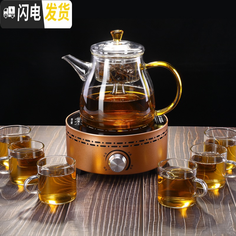 三维工匠玻璃煮茶器茶具套装家用花茶壶白茶烧水壶泡茶专用全自动功夫茶杯 触摸调控茶炉+壶仙提梁壶8件套
