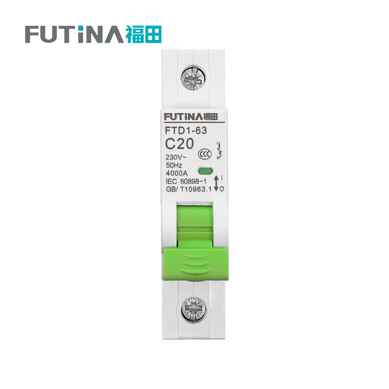 福田 小型断路器空开 家用空气开关小型断路器不带漏保 1P20A 单位:个高清大图