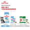 ROYAL CANIN 皇家狗粮 MIS30小型犬奶糕 幼犬狗粮 2月龄以下 全价粮 1kg 断奶离乳期