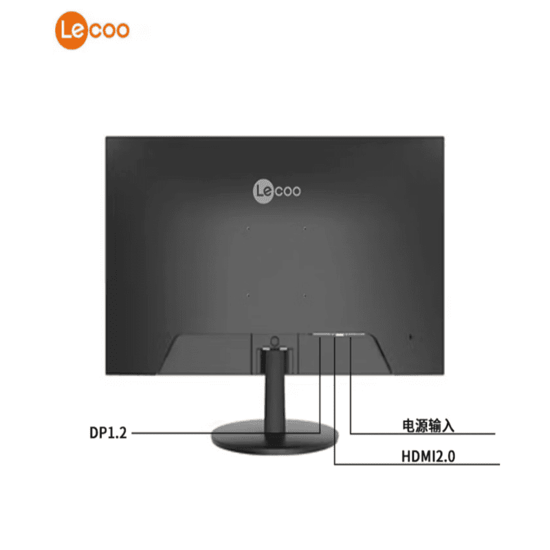 联想来酷显示器 M2721Q-2 悦享款 27英寸 2K IPS屏 100Hz 多模式切换 HDMI+DP接口 支持壁图片