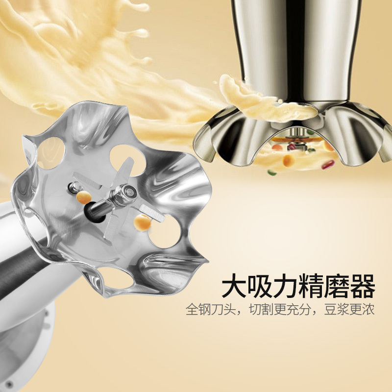 九阳(Joyoung)DJ12B-D61SG豆浆机 全钢多功能双层保温防烫 婴儿辅食机