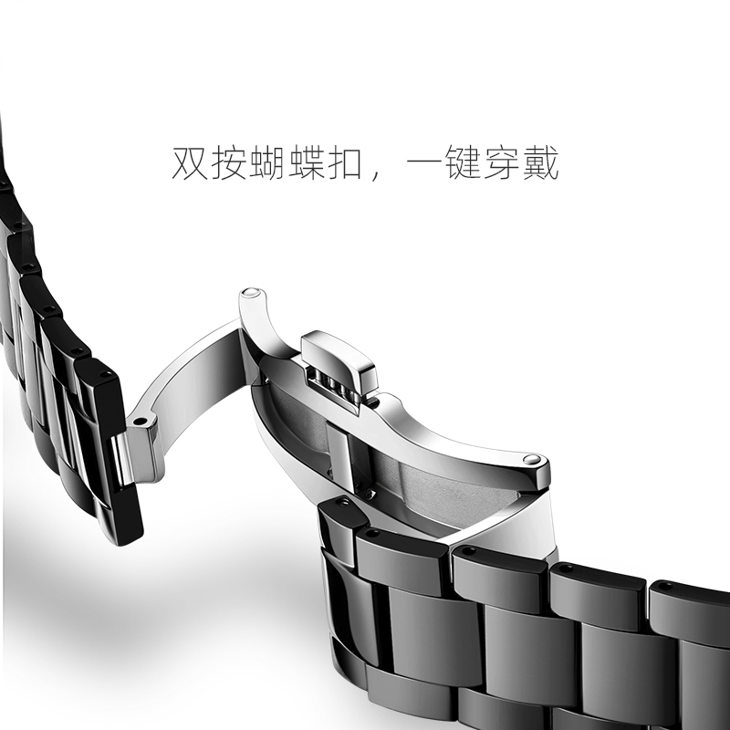 天王表(TIAN WANG)手表 新品昆仑系列职场商务男士手表机械男表51141高清大图