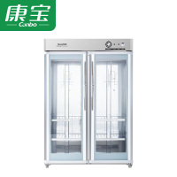 耐惠(NAAFI)康宝出品商用保洁柜立式酒店美容院温泉会所专用800L双开门毛巾衣物多功能保洁柜XDR800-LNB1