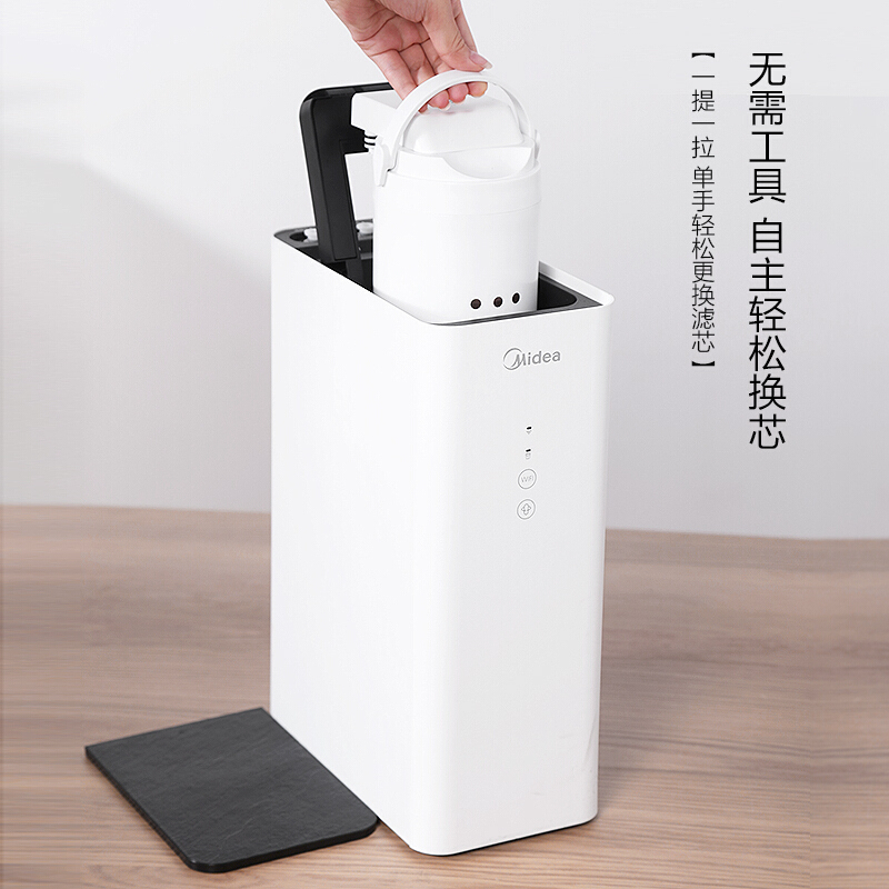 美的(Midea)无桶大流量直饮净水器家用厨下式禅意净水机MRO1890-100G