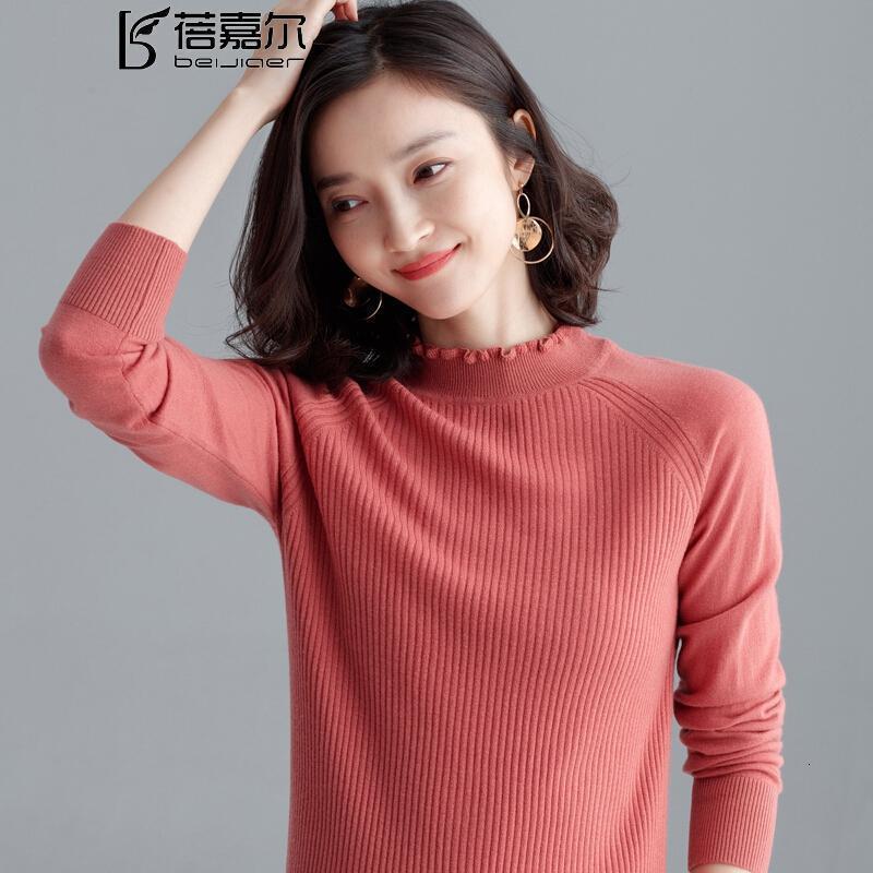 蓓嘉尔(beijiaer)女士针织/毛衣 蓓嘉尔高档纯色100%羊毛衫女毛衣女套