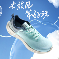 361°运动鞋男鞋新款透气舒适跑步鞋672422234