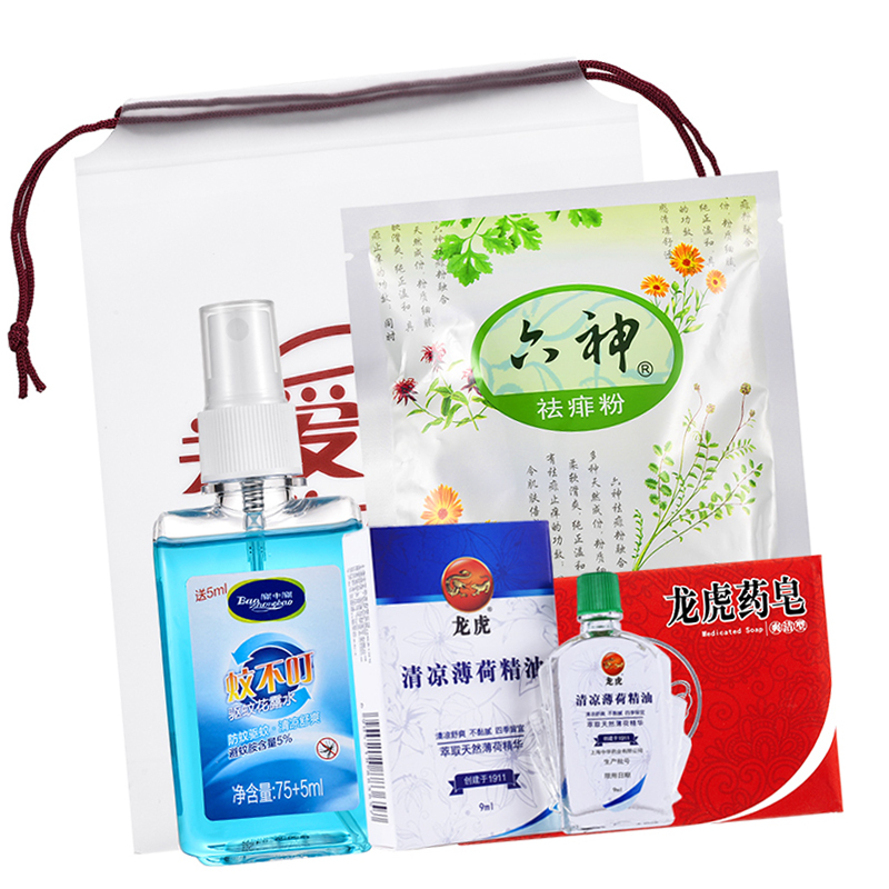龙虎 劳防用品员工福利夏季防暑降温套装