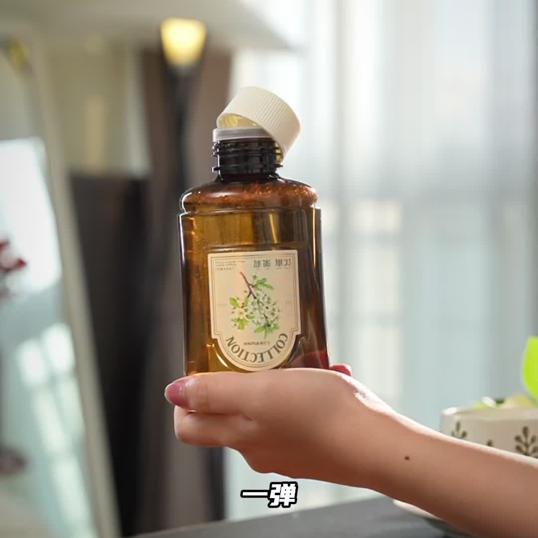 air funk 椰放 倒置香薰空气清新剂室内香氛厕所除臭留香350ml 摩洛哥天竺葵高清大图