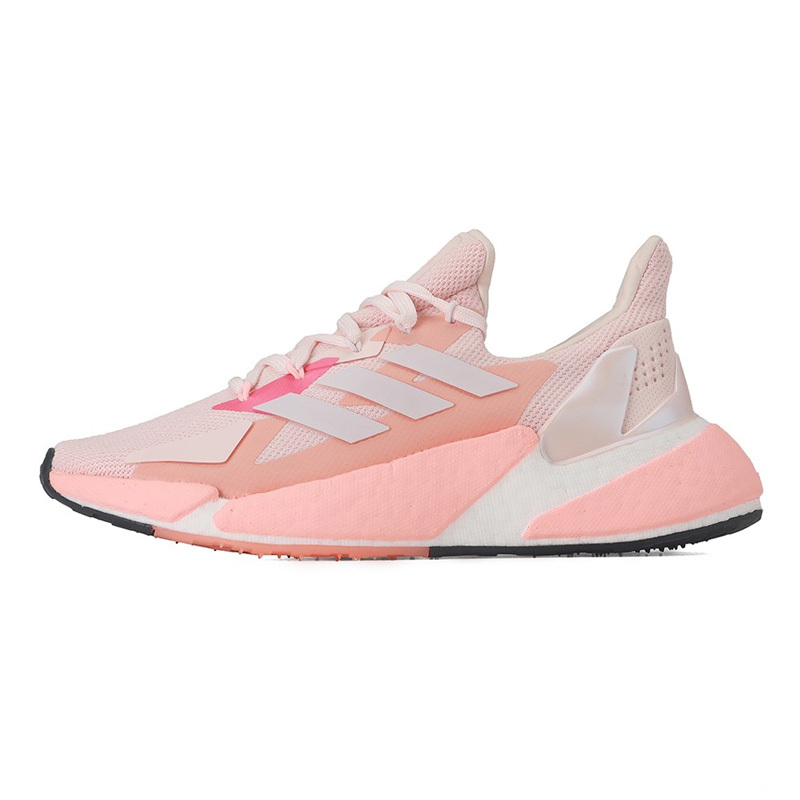 Adidas阿迪达斯 X9000L4 W女子2020跑步运动鞋FW8407