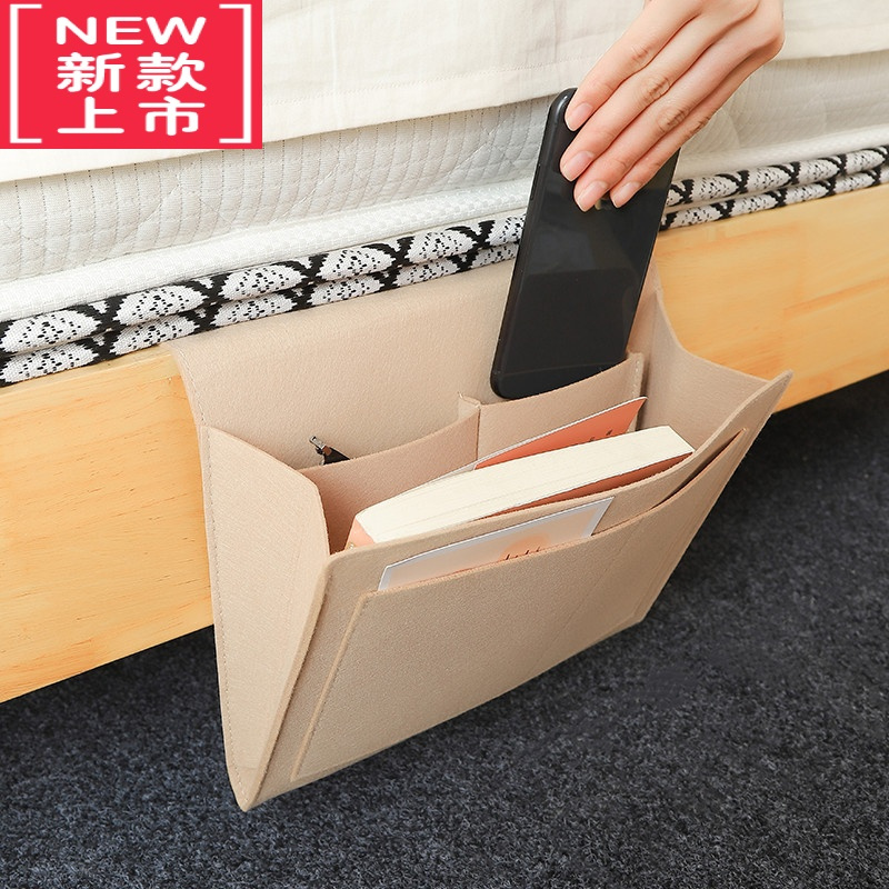 可莉允床头收纳包遥控器挂袋卧室床头沙发杂物收纳袋悬挂式布艺置物袋